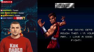 БЕЗУМНЫЕ ИГРЫ 😡