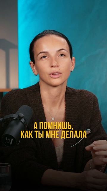 ТЕХНИКА ПОСТУКИВАНИЕ