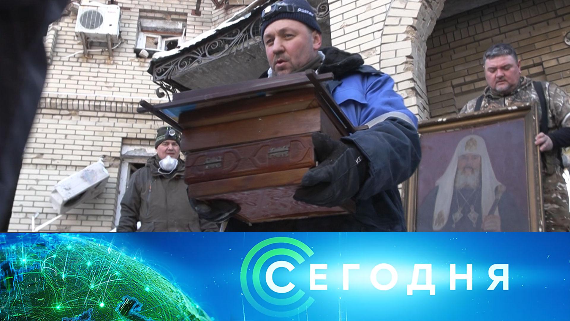 «Сегодня»: 2 февраля 2026 года. 08:00 | Выпуск новостей | Новости НТВ смотреть онлайн