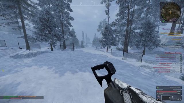 Будние дни в STALCRAFT X (3) смотреть онлайн