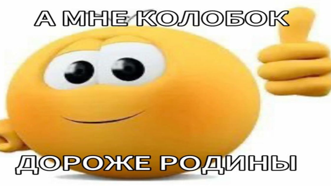 Разобла на хаLLи смотреть онлайн