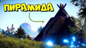 ПИРАМИДА! ЛОВУШКА на МИЛЛИОН РЕСУРСОВ! в RUST_РАСТ