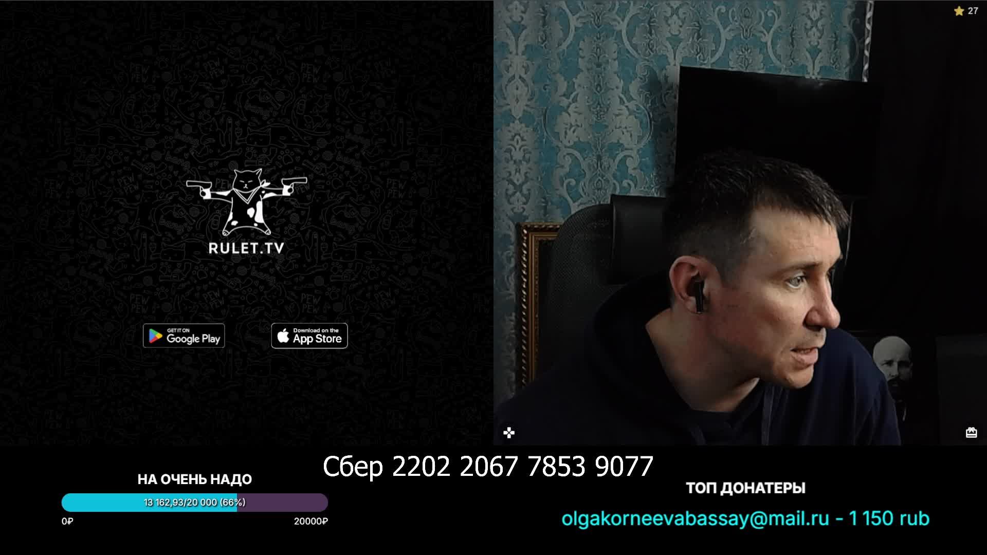 В поисках щирых окраинцев смотреть онлайн