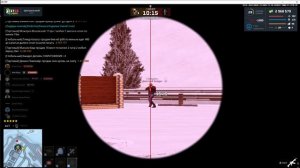 Колдунчик 4