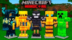 Собрал БРОНЮ из ВСЕХ МОБОВ в Майнкрафт ХАРДКОР!