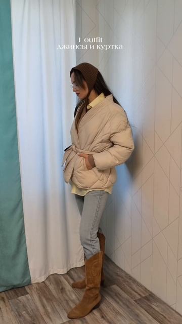 стилизуем трендовый чепчик 🤎Арт.745835202#чепчик#образ#outfit#grwm#стиль#рек#fyp#wb#одежда смотреть онлайн