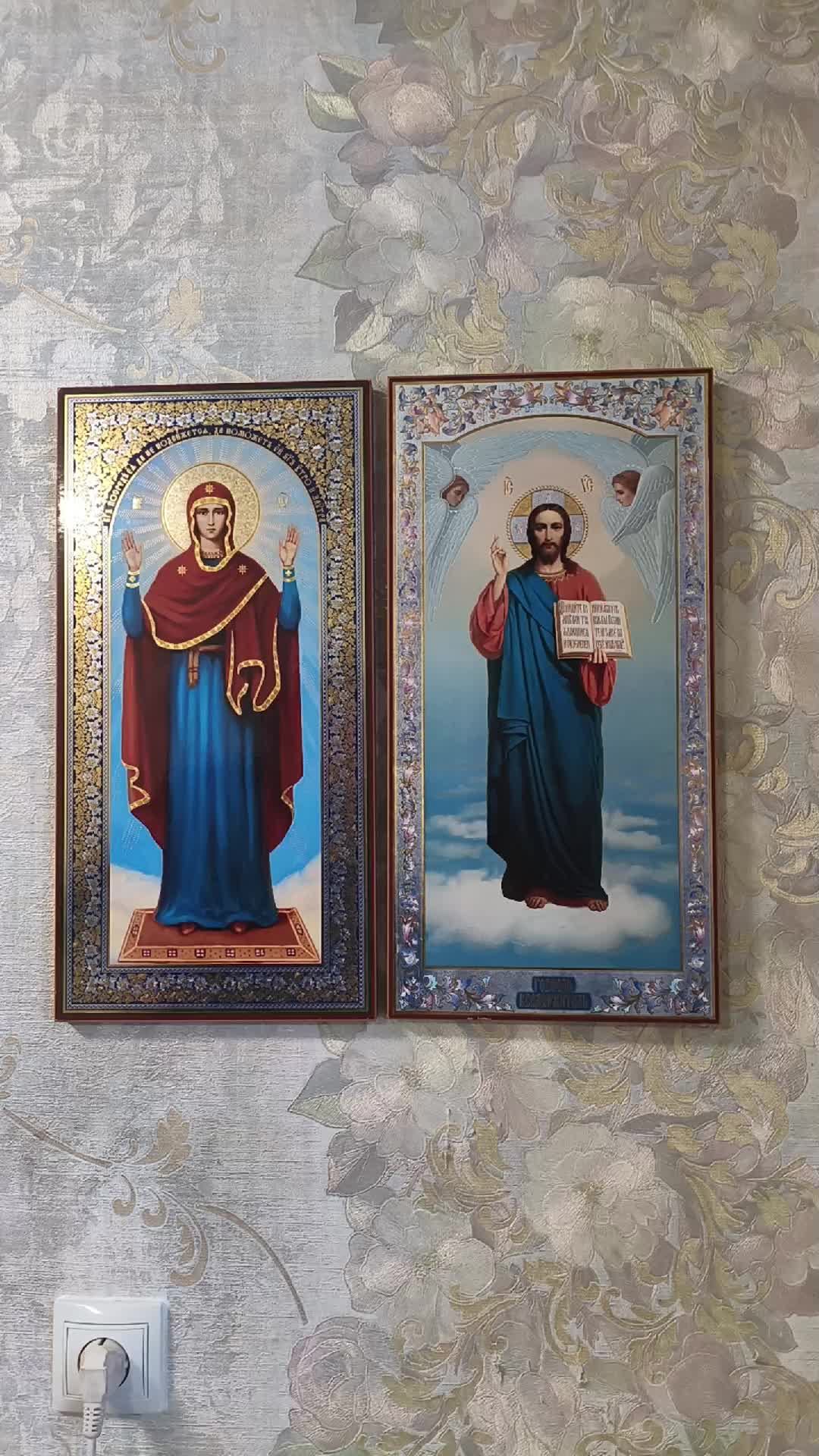 Лития 2 февраля. Лития 2 февраля.