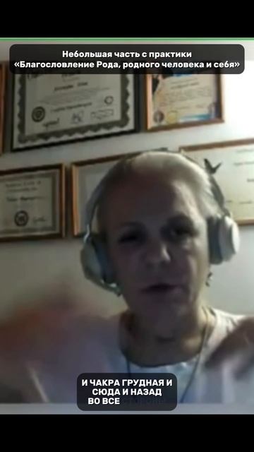 Благословение — это не ритуал.⤵️