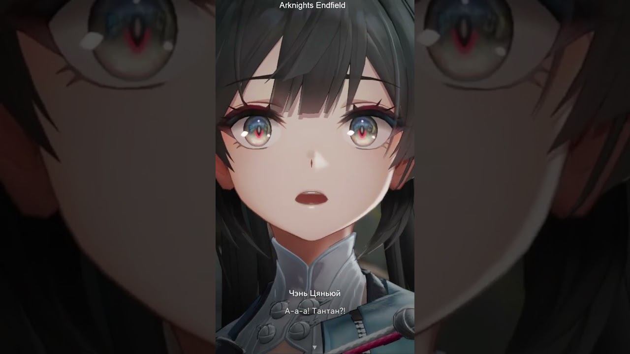 Ой ей ей ей | #feivvar с помощью #Twitch Ой ей ей ей | #feivvar с помощью #Twitch