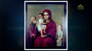 Хранители памяти Временная выставка «Рафаэль. Версии». Часть 2