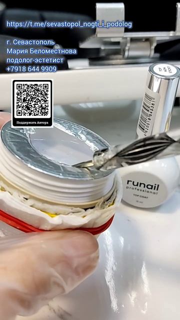 на сколько он ужасен? новый топ для маникюра