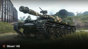 Мир танков! Приболел! Делаем БП! Серия 5