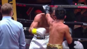 Эдмонд Худоян завоевал свой первый титул на профессиональном ринге