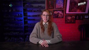 Игромания/11. 30.01.2026