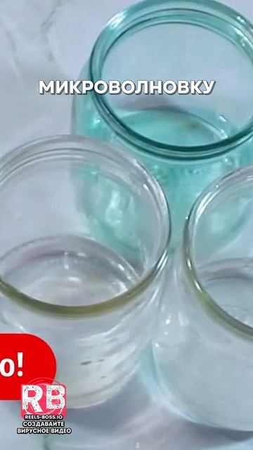Как стерилизовать банки? Часть 2 смотреть онлайн