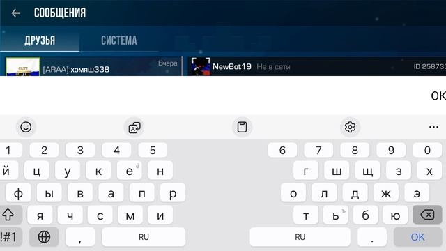 что будет на 10 подписчиков смотреть онлайн