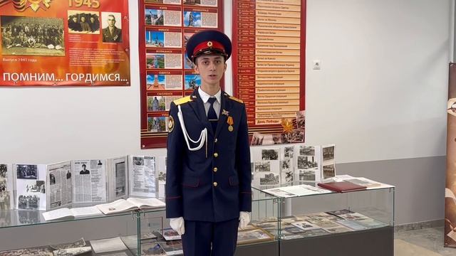 Гутиев Азамат. Номинация «Гордость России» МБКБ 2025.