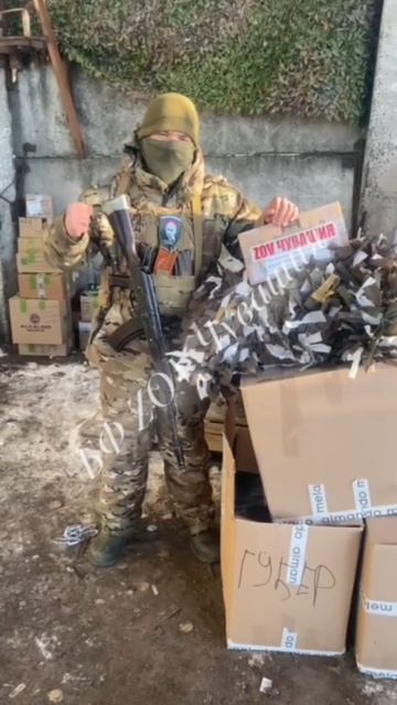 Это #видеопослание N465 прилетело с белгородской земли в ответ на полученный груз смотреть онлайн