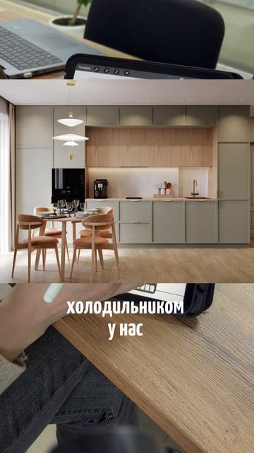 Как будет жить балерина? – Планировка квартиры от дизайнера смотреть онлайн