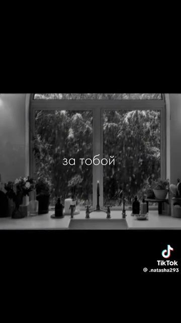 ПАДАЕТ СНЕГ смотреть онлайн