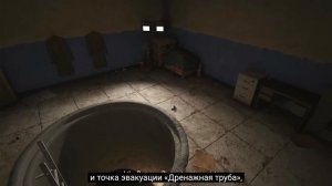 Обзор Карты Аэропорт Arena Breakout