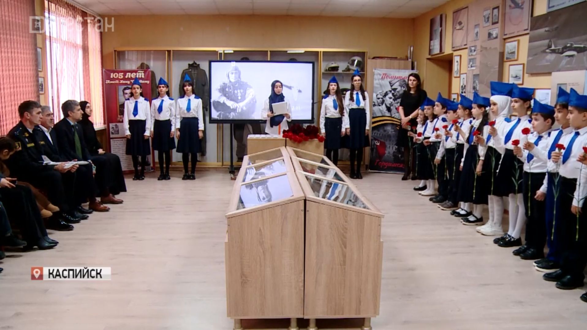 Память Амет-Хана Султана почтили в Каспийске смотреть онлайн