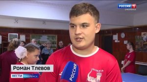 В смоленском райцентре ведется работа по адаптивной физкультуре для детей с инвалидностью