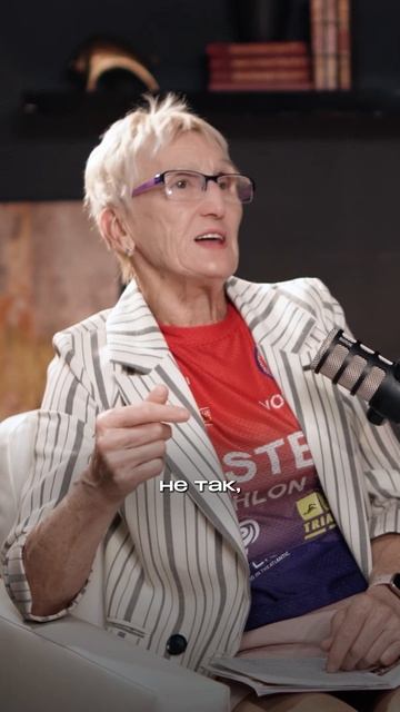 Искать пользу от любого старта. Подкаст с триатлеткой Людмилой Григорьевной Вороновой