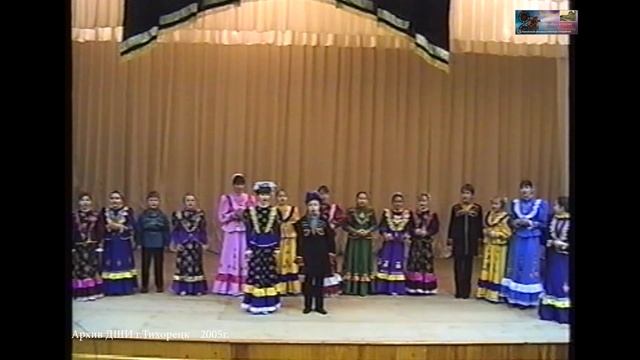 2005 февраль ПАМЯТИ ПРЕПОДАВАТЕЛЕЙ ДШИ г.Тихорецк