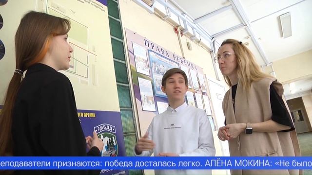 Инициативу первоуральских подростков оценили эксперты Областного конкурса проектов в сфере безопасно смотреть онлайн