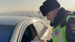 Кузбассовцев приглашают на работу в кемеровскую Госавтоинспекцию