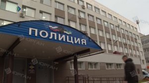 КРиК. Криминал и комментарии. 28.01.2025