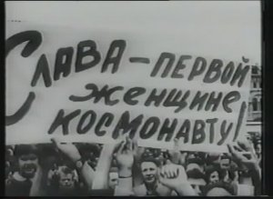 Нехорошо забытое старое  26. январь 1998г.