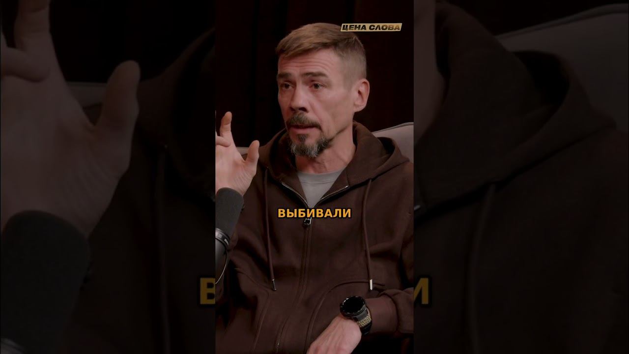 Матерный язык: кто убрал букву и почему мы не забудем родной мат? #shorts