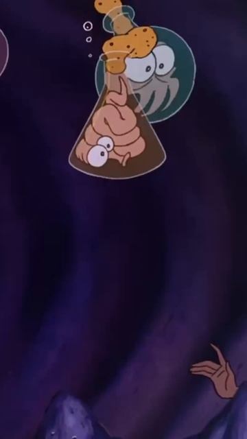 УРСУЛА – Маша Кац смотреть онлайн