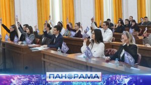 ⚡️ От идей к решениям! В Донецке открылся новый год работы Молодёжного Парламента