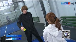 Первая тренировка по паделу организовали для детей участников СВО