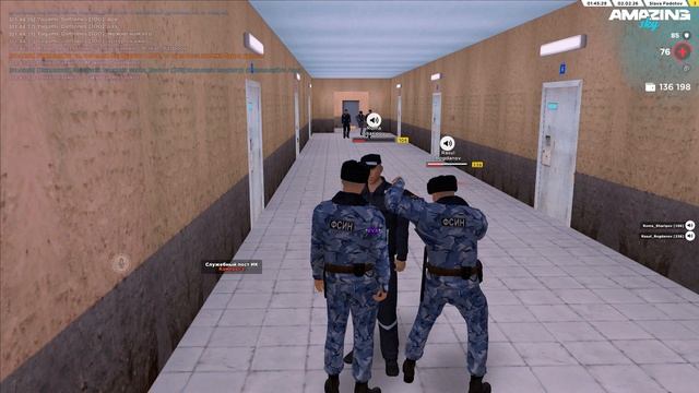 amazing 2026.02.02 - 01.44.20.73 смотреть онлайн