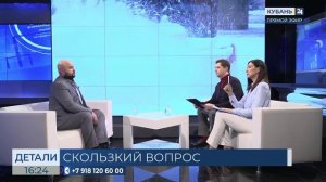 Андрей Булеков: заниматься самолечением при ушибах и переломах — опасно