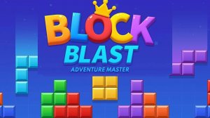 Играю в Block blast