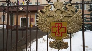 Роспотребнадзор выявил контактировавших с заболевшим оспой обезьян в Подмосковье