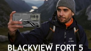 Blackview Fort 5 первый обзор на русском