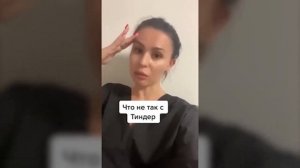 УРОВЕНЬ НИЩЕНКА   ЦЕЛЬ ОЛИГАРХ