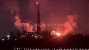 Попадание в Днепропетровской области по инфраструктурному объекту !!!