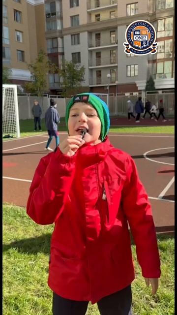 Учим итальянский с ONE!