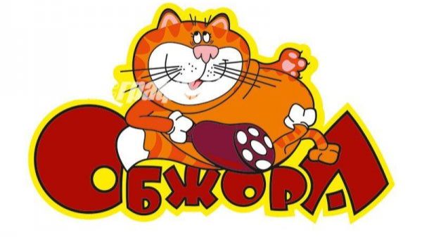 ПОМОЩЬ в подсчете калорий для похудения ПОДПИШИСЬ смотреть онлайн