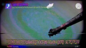 РАДИО ЭВК ВОЛНА