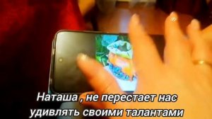 Девишник. Мои девочки связистки,давно мы не собирались.Надо срочно повторить встречу