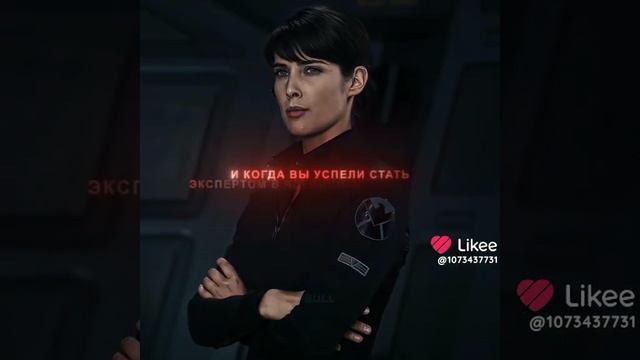 Железный человек второй эдит смотреть онлайн