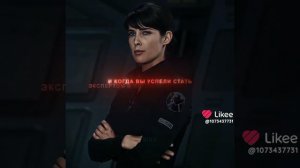 Железный человек второй эдит